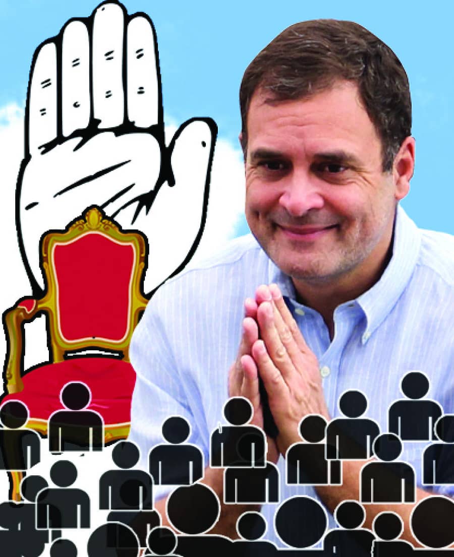 ಸಾಂದರ್ಭಿಕ ಚಿತ್ರ