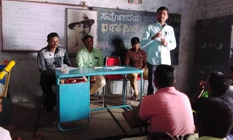 ಕೊಪ್ಪಳದಲ್ಲಿ ಬುಧವಾರ ನಡೆದ ಕಾರ್ಯಕ್ರಮದಲ್ಲಿ ಸಂಘಟನೆಯ ರಾಜ್ಯ ನಾಯಕ ಶರಣು ಗಡ್ಡಿ ಮಾತನಾಡಿದರು