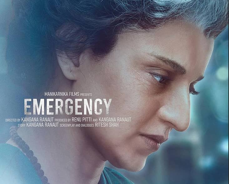ಎಮರ್ಜೆನ್ಸಿ ಚಿತ್ರದಲ್ಲಿ ಕಂಗನಾ ರನೌತ್‌