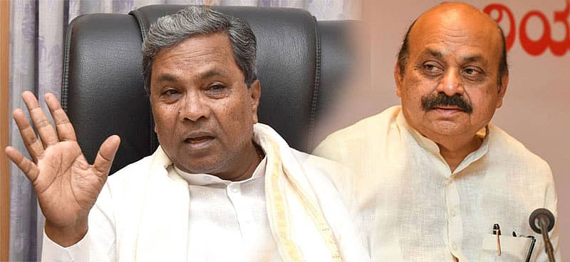 ಸಿದ್ದರಾಮಯ್ಯ