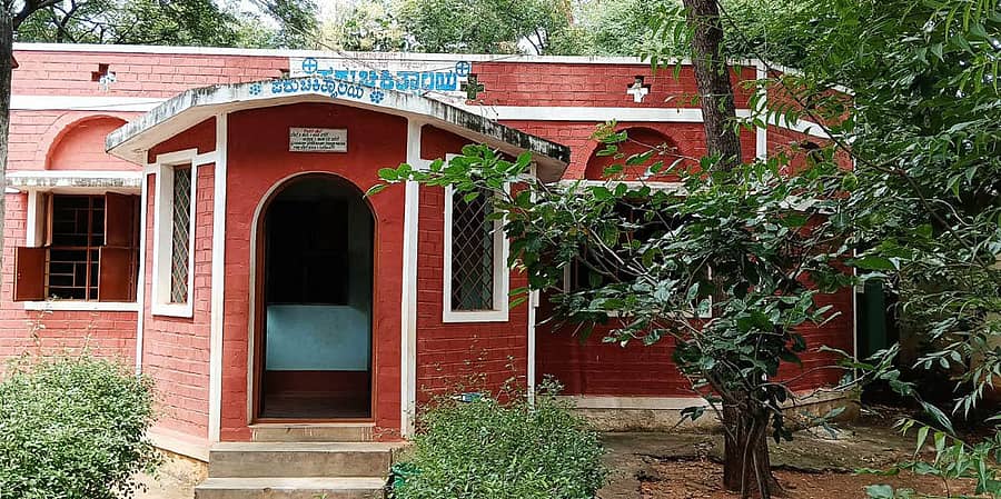 ಧರ್ಮಪುರ ಸಮೀಪದ ಹರಿಯಬ್ಬೆಯ ಪಶು ಚಿಕಿತ್ಸಾಲಯ