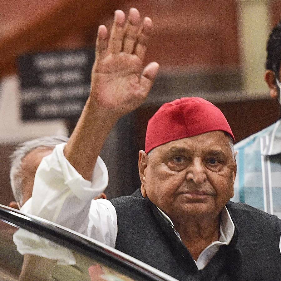 ಮುಲಯಂ ಸಿಂಗ್‌ ಯಾದವ್