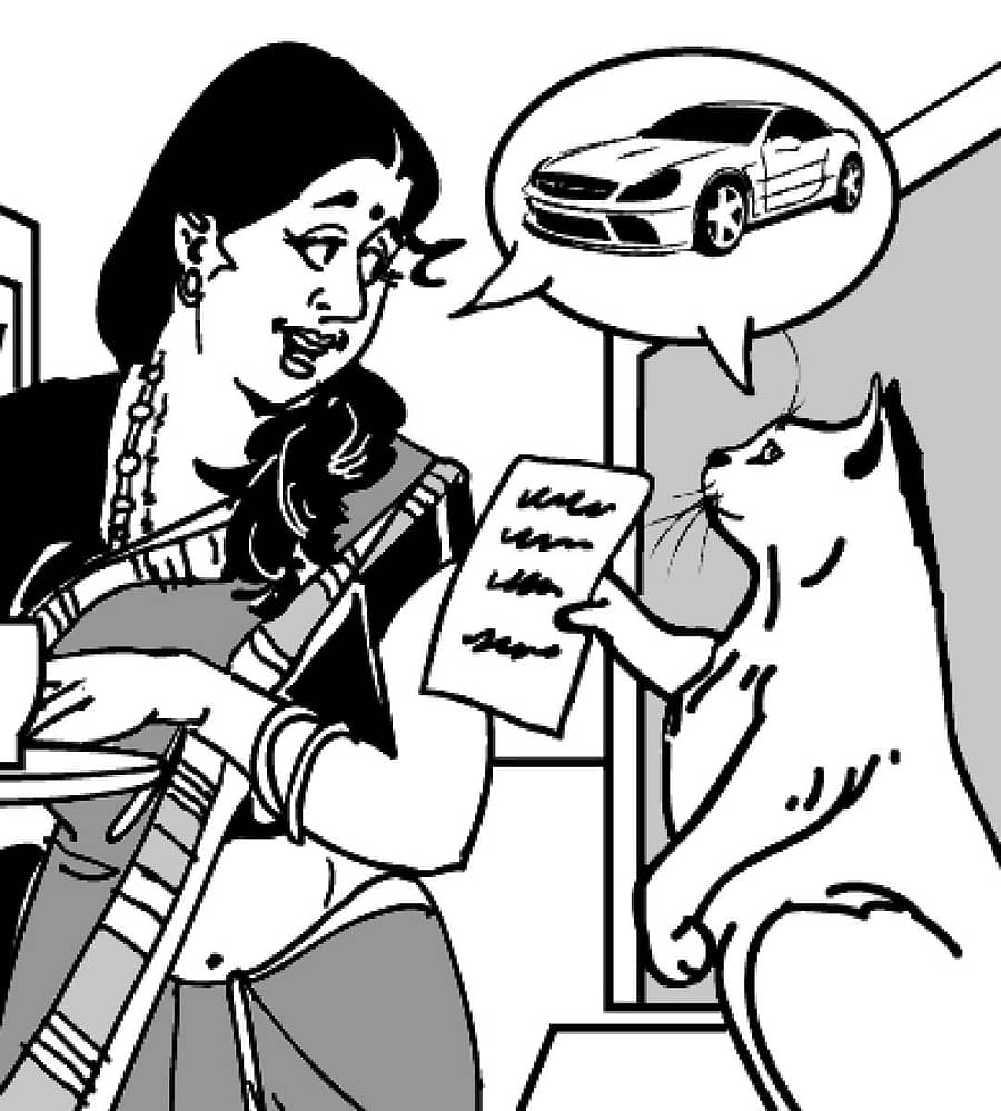 ಪ್ರಾತಿನಿಧಿಕ ಚಿತ್ರ