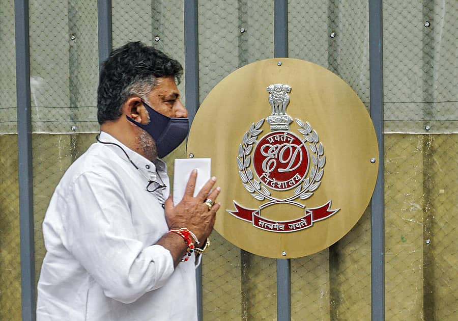 ಇ.ಡಿ ವಿಚಾರಣೆಗೆ ಹಾಜರಾದ ಡಿ.ಕೆ ಶಿವಕುಮಾರ್