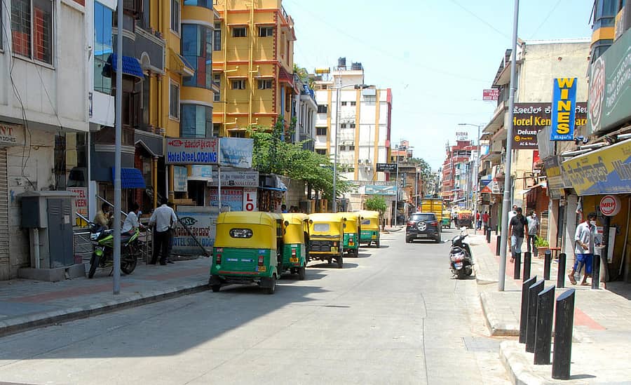 ಕಾಟನ್ಪೇಟೆ ಮುಖ್ಯ ರಸ್ತೆ