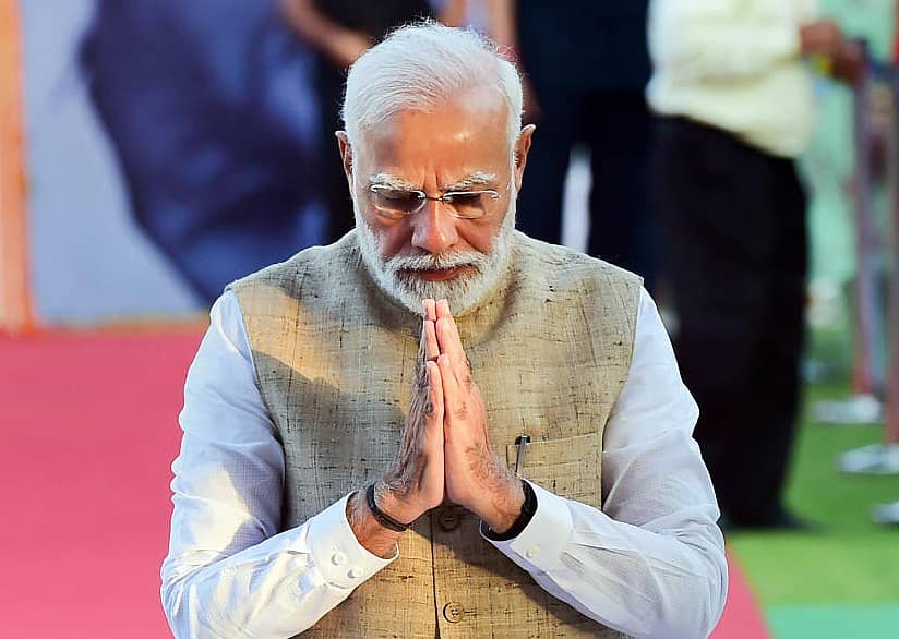 ನರೇಂದ್ರ ಮೋದಿ
