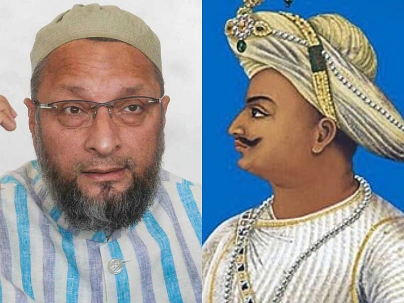 ಅಸಾದುದ್ದೀನ್‌ ಒವೈಸಿ ಮತ್ತು ಟಿಪ್ಪು ಸುಲ್ತಾನ್‌ ಚಿತ್ರ 