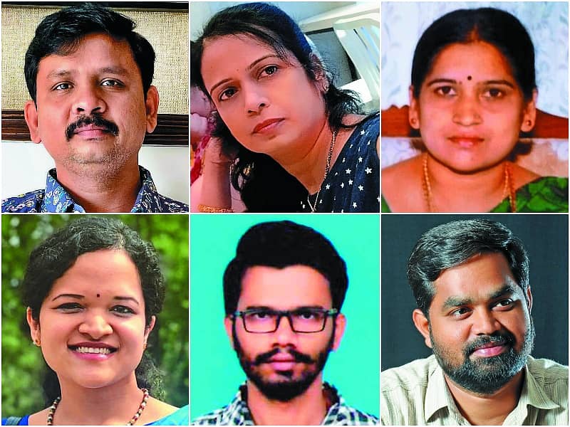 ಪ್ರಶಸ್ತಿಗೆ ಆಯ್ಕೆಯಾದವರು