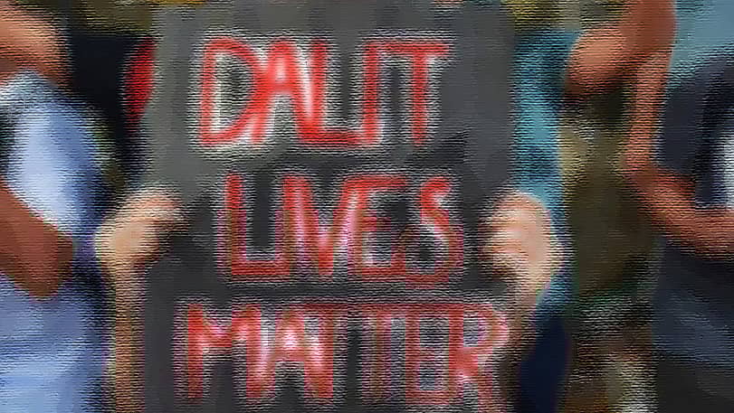 ಸಾಂಕೇತಿಕ ಚಿತ್ರ