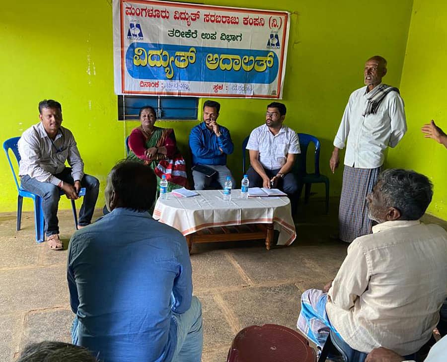 ಯರದಂಕಲು ಗ್ರಾಮದಲ್ಲಿ ವಿದ್ಯುತ್ ಅದಾಲತ್ ನಡೆಯಿತು