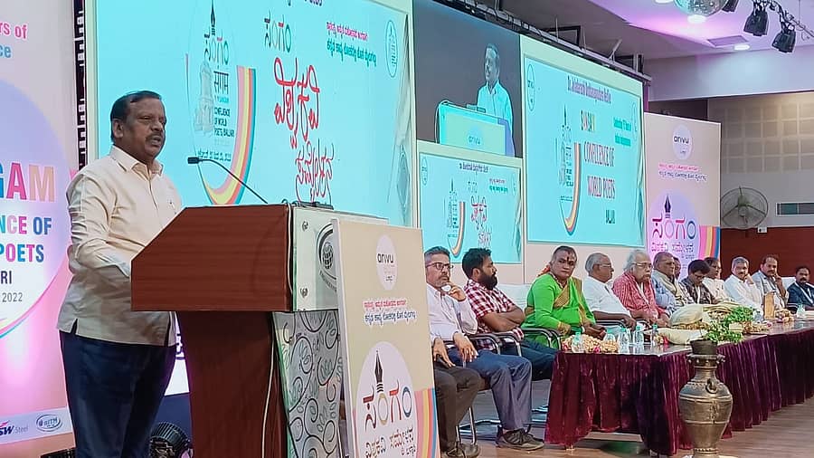  ಸಂಸದ ಎಲ್‌. ಹನುಮಂತಯ್ಯ