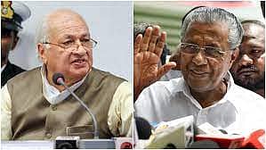 ಆರಿಫ್ ಮೊಹಮ್ಮದ್ ಹಾಗೂ ಪಿಣರಾಯಿ ವಿಜಯನ್