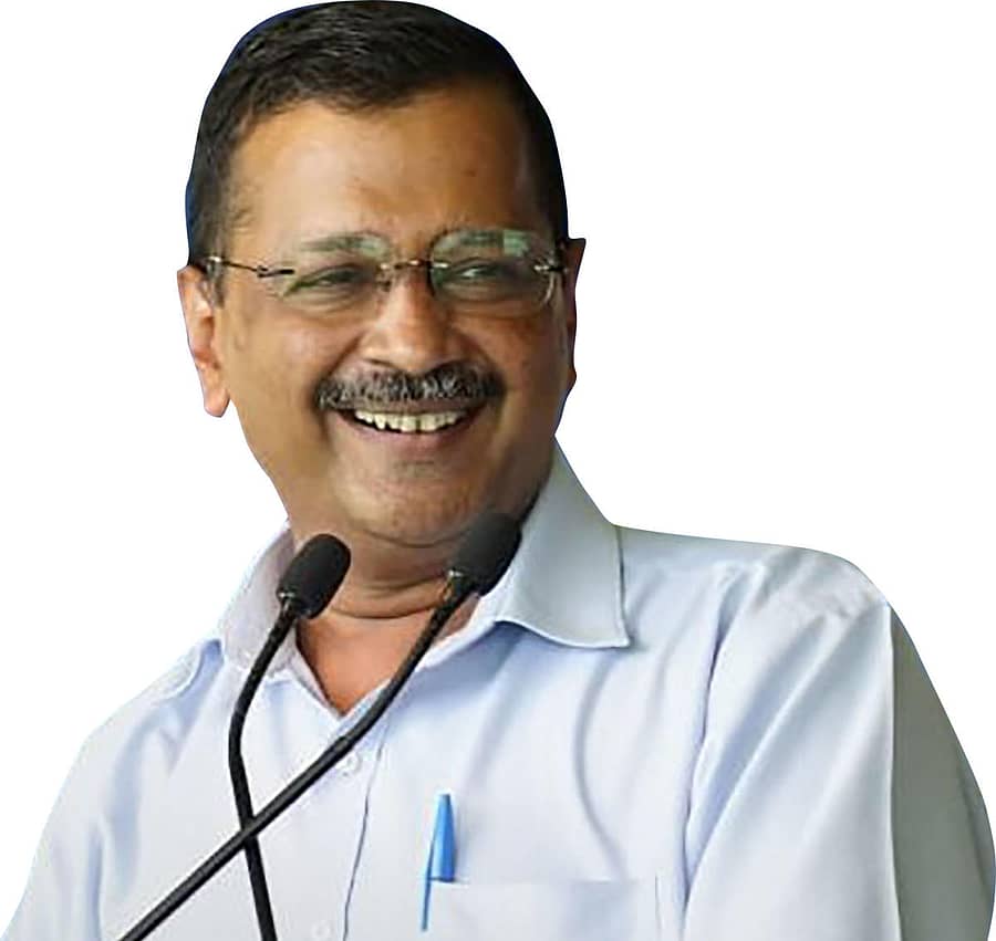 ಅರವಿಂದ್ ಕೇಜ್ರಿವಾಲ್