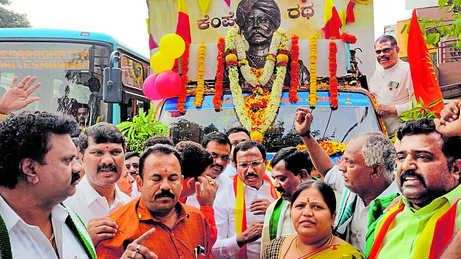 ಕೆಂಪೇಗೌಡ ರಥಯಾತ್ರೆ ಉದ್ಘಾಟಿಸಲು ನಿರಾಕರಿಸಿ ಶಾಸಕ ಆರ್.ಮಂಜುನಾಥ್ ಆಕ್ರೋಶ ವ್ಯಕ್ತಪಡಿಸಿದರು