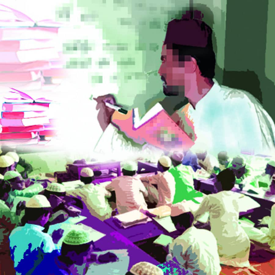 ಸಾಂದರ್ಭಿಕ ಚಿತ್ರ