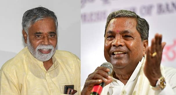 ಬಿ.ಸಿ.ನಾಗೇಶ್ ಮತ್ತು ಸಿದ್ದರಾಮಯ್ಯ