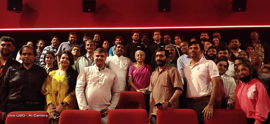 ಸಚಿವೆ ನಿರ್ಮಲಾ ಸೀತಾರಾಮನ್ ಅವರು ಕಾಂತಾರ ಚಲನಚಿತ್ರ ವೀಕ್ಷಿಸಿದ್ದಾರೆ.