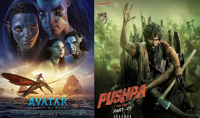 ಅವತಾರ್ 2 ಪುಷ್ಪ