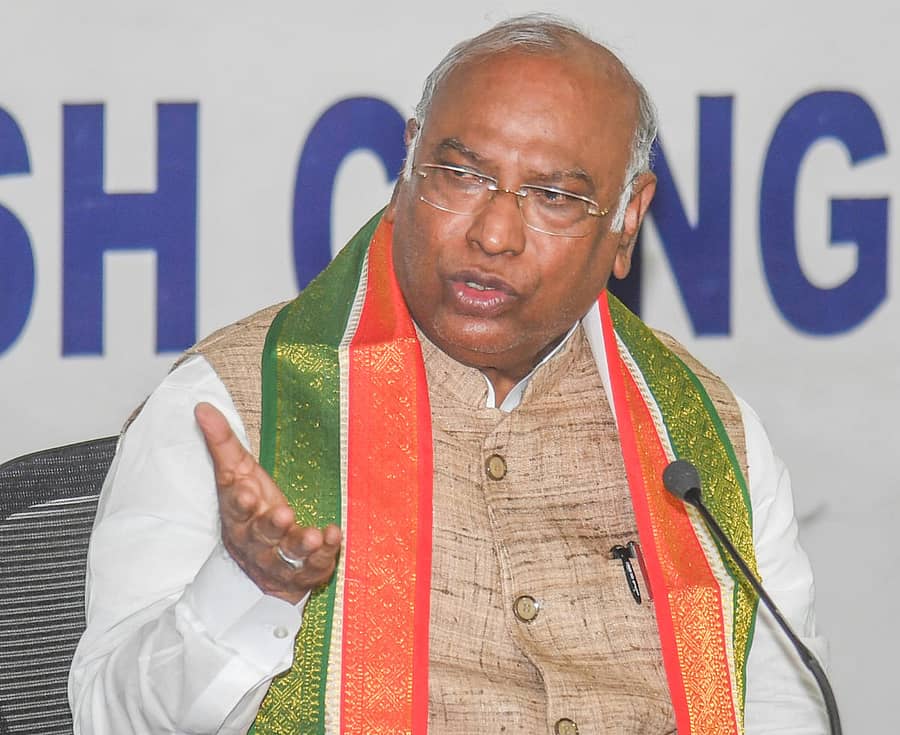 ಮಲ್ಲಿಕಾರ್ಜುನ ಖರ್ಗೆ