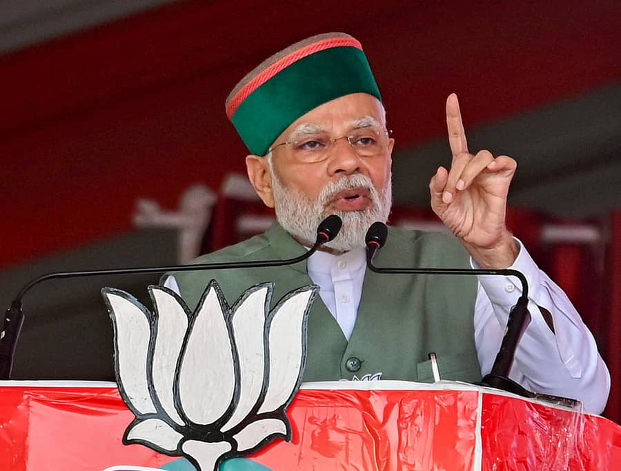 ನರೇಂದ್ರ ಮೋದಿ