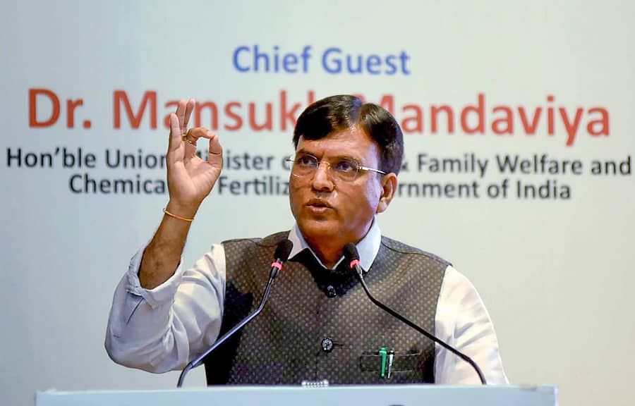 ಕೇಂದ್ರ ಆರೋಗ್ಯ ಸಚಿವ ಮನ್‌ಸುಖ್‌ ಮಾಂಡವೀಯ