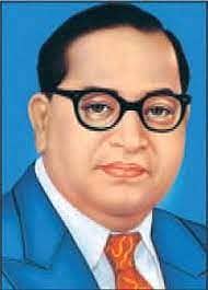 ಪ್ರಾತಿನಿಧಿಕ ಚಿತ್ರ