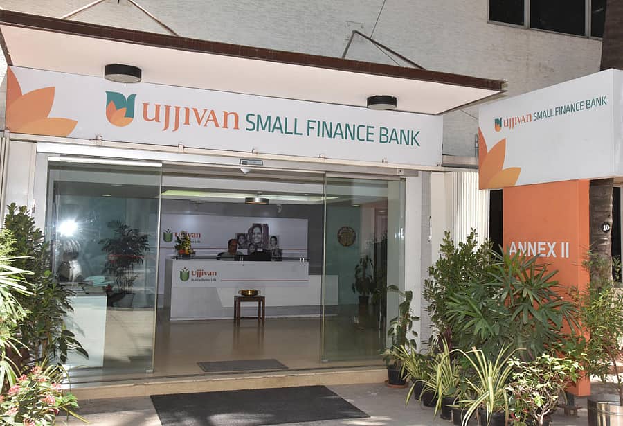 ಸಾಂದರ್ಭಿಕ ಚಿತ್ರ