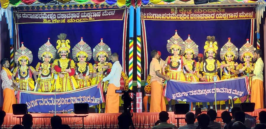 ಮಂದಾರ್ತಿ ದುರ್ಗಾಪರಮೇಶ್ವರಿ ದೇವಸ್ಥಾನದ ದಶಾವತಾರ ಯಕ್ಷಗಾನದ ಮೇಳದ ಮಳೆಗಾಲದ ಯಕ್ಷಗಾನ ಗುರುವಾರ ಸಂಪನ್ನಗೊಂಡಿತು