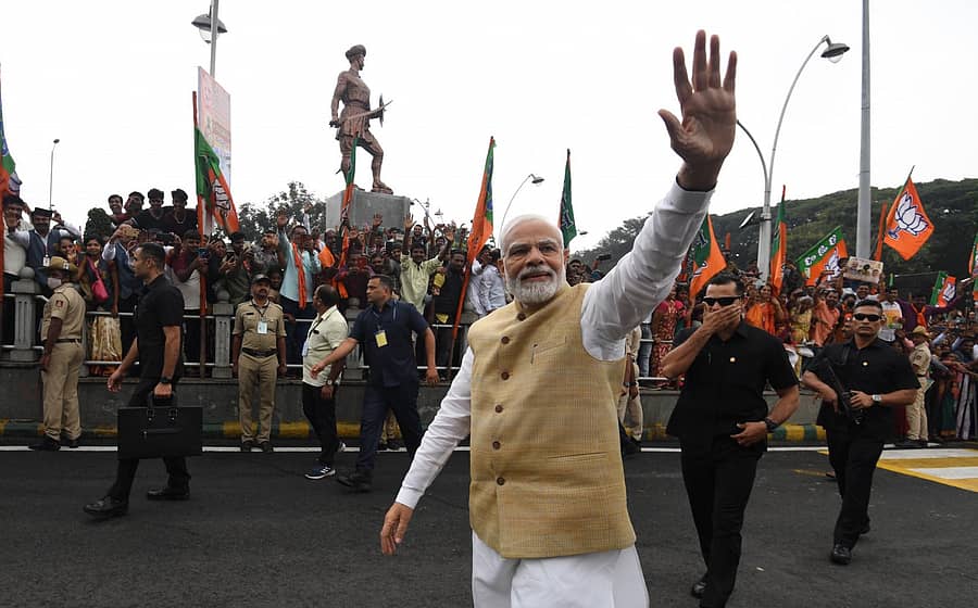 ಪ್ರಧಾನಿ ಮೋದಿ