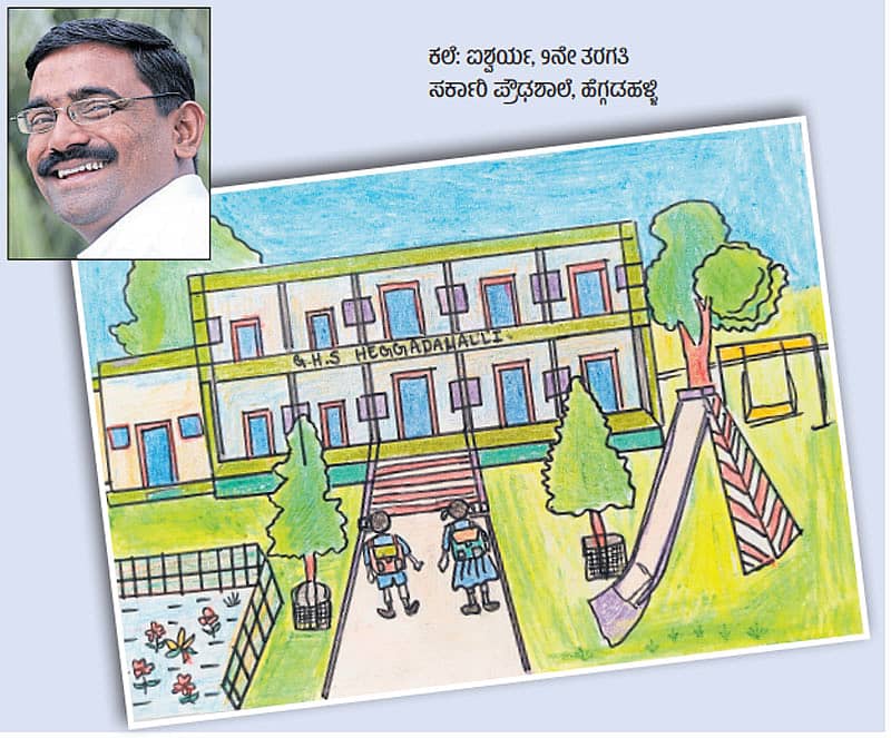 ಚಿದಾನಂದ ಸಾಲಿ ಹಾಗೂ ಹೆಗ್ಗಡಹಳ್ಳಿ ಸರ್ಕಾರಿ ಪ್ರೌಢಶಾಲೆಯ 9ನೇ ತರಗತಿ ಐಶ್ವರ್ಯ ಬರೆದ ಚಿತ್ರ