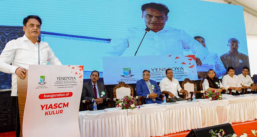 ಕಾರ್ಯಕ್ರಮದಲ್ಲಿ ಸಚಿವ ಡಾ. ಅಶ್ವತ್ಥನಾರಾಯಣ ಸಿ. ಎನ್. ಮಾತನಾಡಿದರು