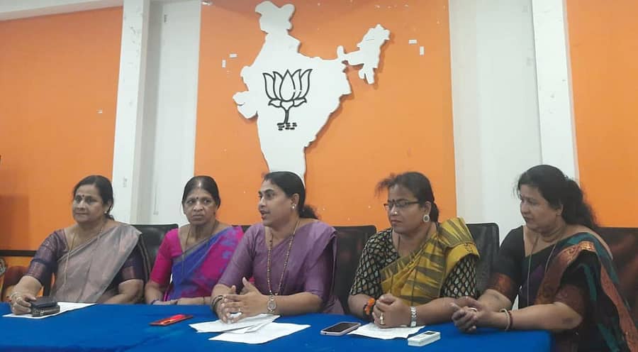 ಪತ್ರಿಕಾಗೋಷ್ಠಿಯಲ್ಲಿ ಪೂಜಾ ಪೈ ಮಾತನಾಡಿದರು. ಪ್ರಭಾ ಮಾಲಿನಿ, ಮಂಗಳಾ ಆಚಾರ್ಯ, ಧನಲಕ್ಷ್ಮಿ ಗಟ್ಟಿ ಹಾಗೂ ಸೇವಂತಿ ಶ್ರೀಯಾನ್ ಇದ್ದಾರೆ