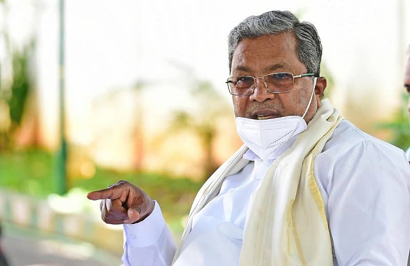 ಸಿದ್ದರಾಮಯ್ಯ