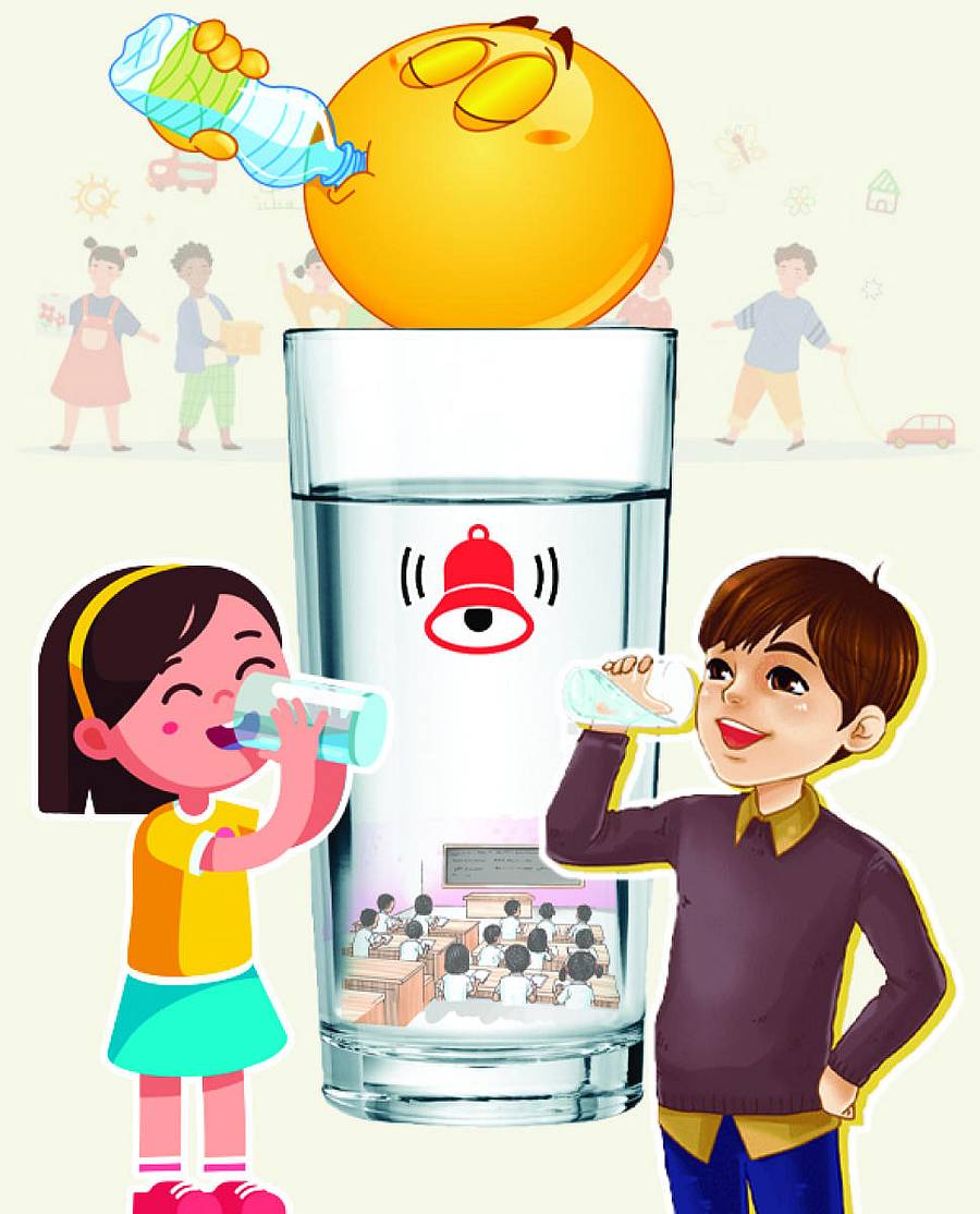 ಸಾಂಕೇತಿಕ ಚಿತ್ರ