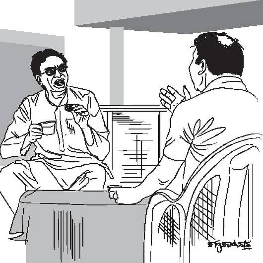 ಸಾಂದರ್ಭಿಕ ಚಿತ್ರ