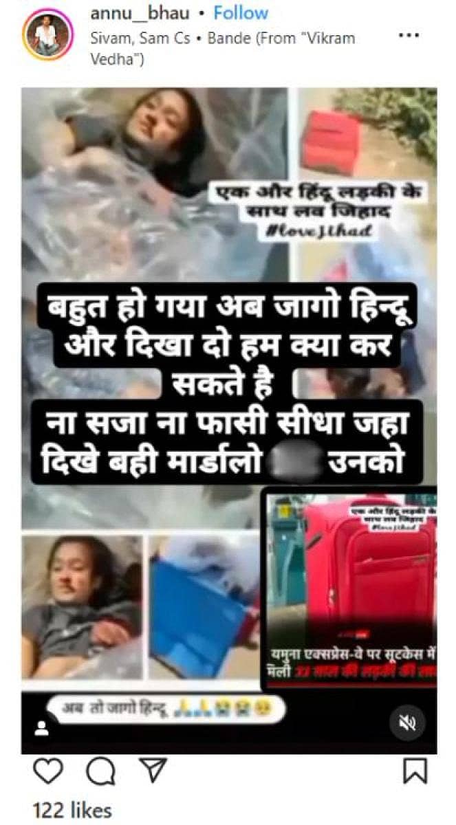 ಸಾಂಕೇತಿಕ ಚಿತ್ರ