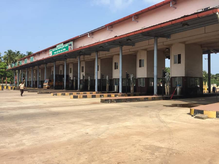 ಹೆಜಮಾಡಿ ಟೋಲ್ ಕೇಂದ್ರ