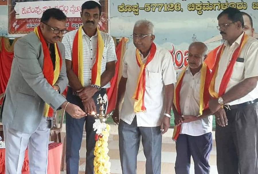 ಕೊಪ್ಪದಲ್ಲಿ ಉಪನ್ಯಾಸ ಕಾರ್ಯಕ್ರಮವನ್ನು ವೆಂಕಟೇಶ್ವರ ವಿದ್ಯಾಮಂದಿರದ ಪ್ರಾಂಶುಪಾಲ ಎಚ್.ಕೆ.ಮಹಾಬಲೇಶ್ ಉದ್ಘಾಟಿಸಿದರು