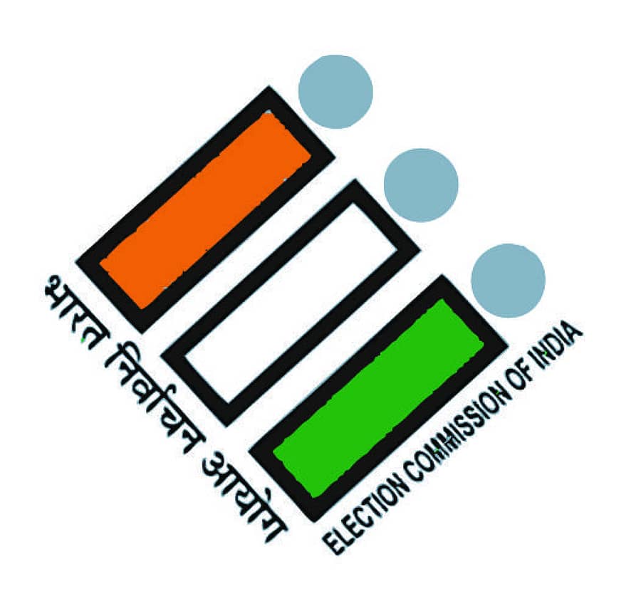 ಸಾಂದರ್ಭಿಕ ಚಿತ್ರ