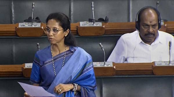 ಲೋಕಸಭೆಯಲ್ಲಿ ಮಾತನಾಡುತ್ತಿರುವ ಸುಪ್ರಿಯಾ ಸುಳೆ