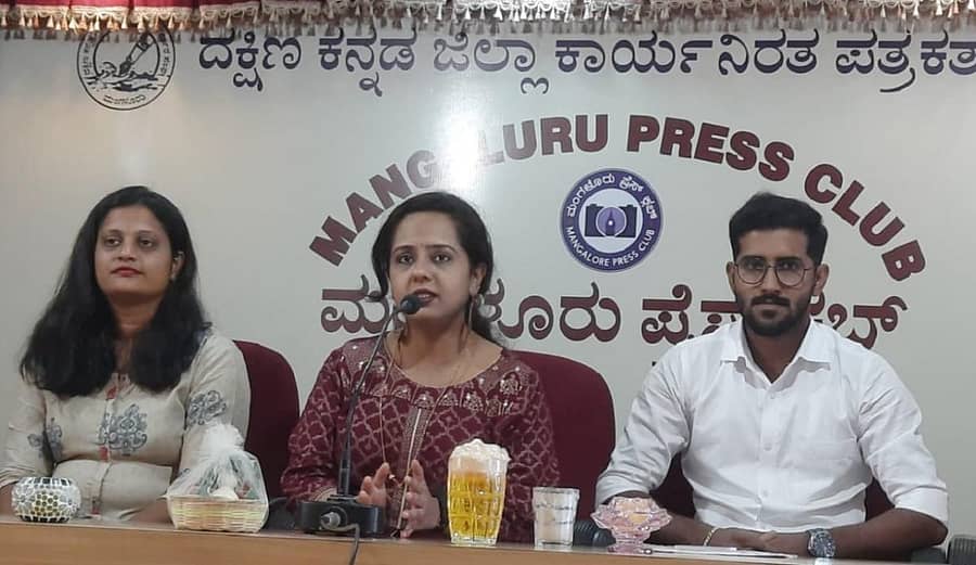 ಪತ್ರಿಕಾಗೋಷ್ಠಿಯಲ್ಲಿ ವಿದ್ಯಾ ಕಾಮತ್ ಮಾತನಾಡಿದರು