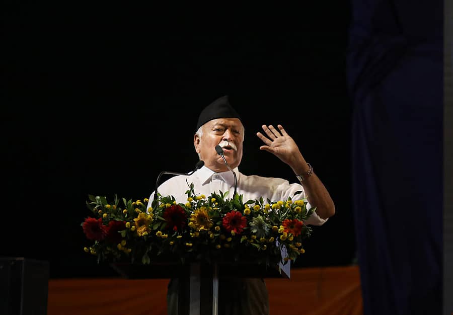 ಮೋಹನ್ ಭಾಗವತ್