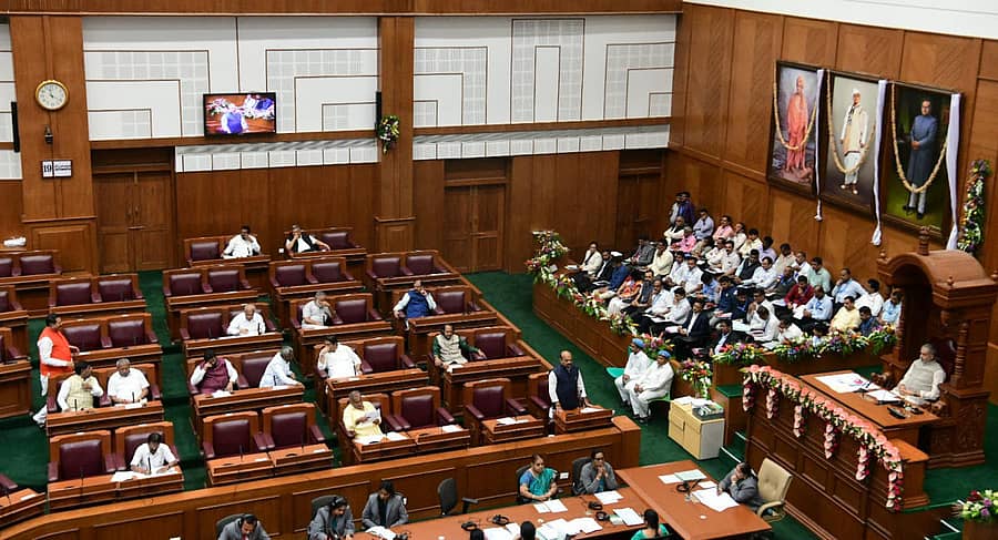 ಬೆಳಗಾವಿ ಸುವರ್ಣ ವಿಧಾನಸೌಧ