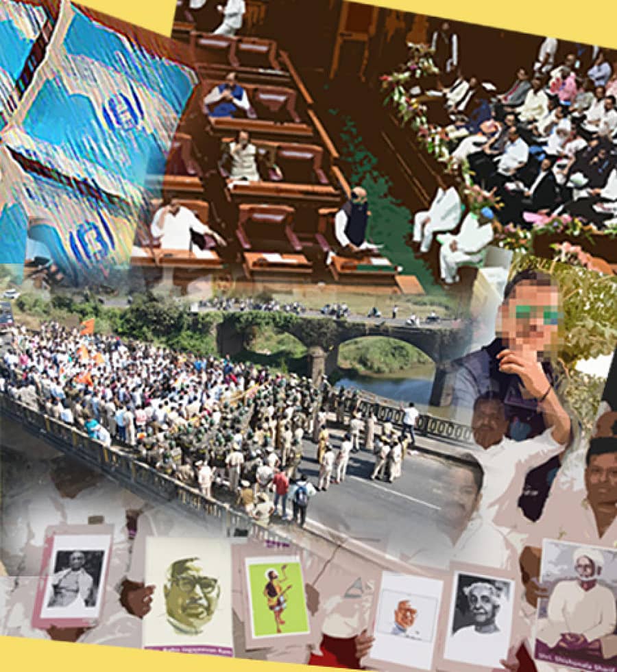 ಸಾಂದರ್ಭಿಕ ಚಿತ್ರ