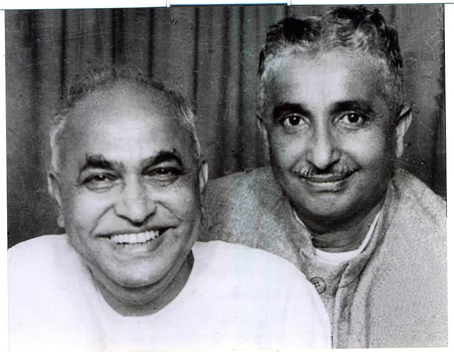 ಎಸ್‌. ನಿಜಲಿಂಗಪ್ಪ ಅವರೊಂದಿಗೆ ಕುವೆಂಪು