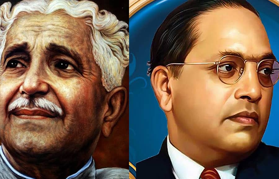 ಅಂಬೇಡ್ಕರ್ ಮತ್ತು ಕುವೆಂಪು