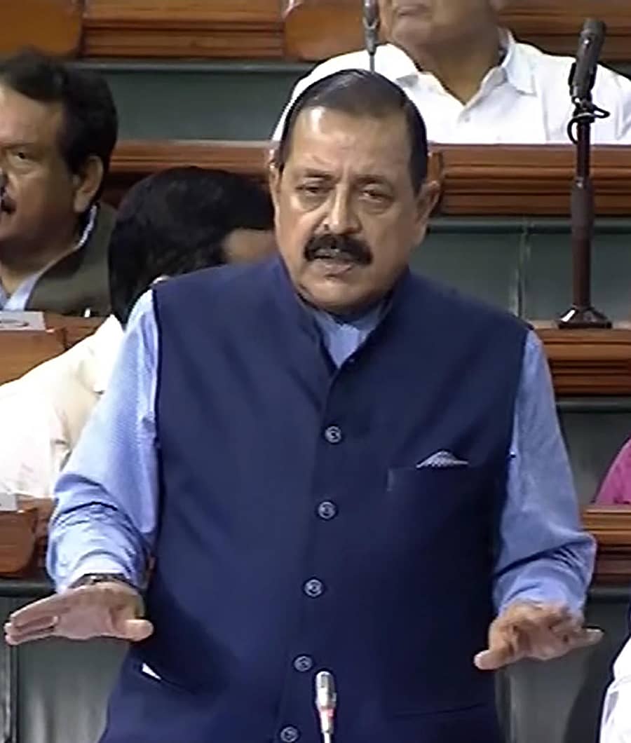 ಜಿತೇಂದ್ರ ಸಿಂಗ್