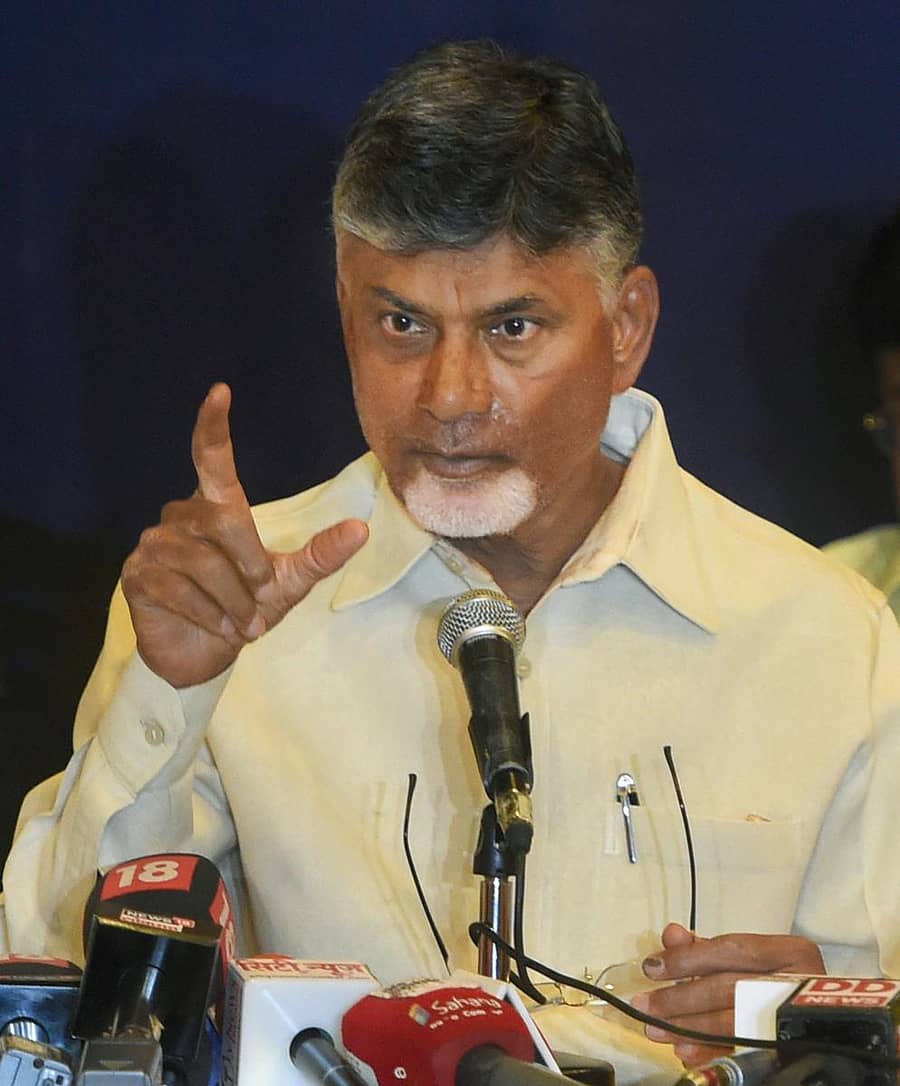 ಎನ್‌.ಚಂದ್ರಬಾಬು ನಾಯ್ಡು