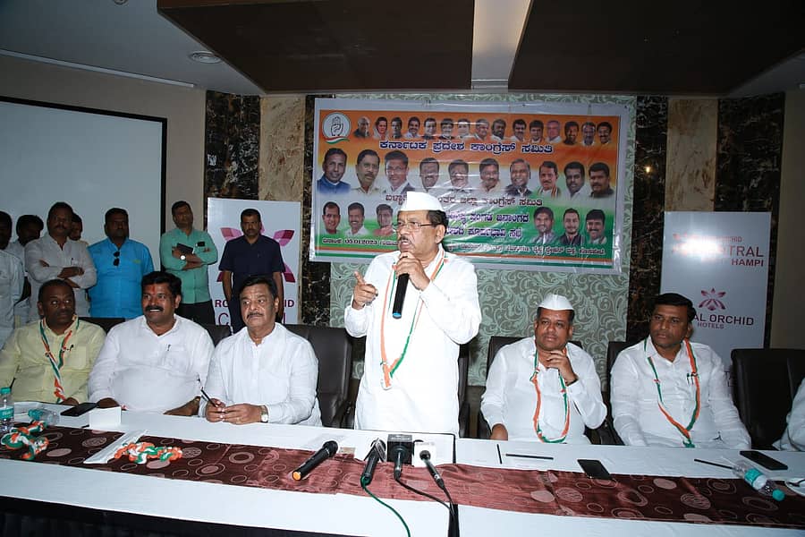 ಕಾಂಗ್ರೆಸ್ ಮುಖಂಡ ಡಾ. ಜಿ. ಪರಮೇಶ್ವರ್ ಮಾತನಾಡಿದರು