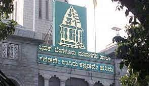 ಬಿಬಿಎಂಪಿ